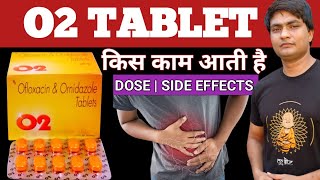 o2 tablet uses hindi  o2 tablet for stomach infection  o2 tablet price  o2 tablet ke fayde [upl. by Etnasa878]