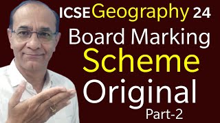 ICSE Geography 2024Original Board Answer Script Part2TejYourGuidingGuru [upl. by Retnyw]