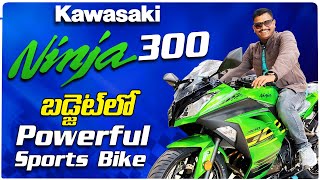 2023 Kawasaki Ninja 300 Detailed walk around Review Telugu [upl. by Inalial]