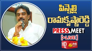 YSRCP MLA Pinnelli Ramakrishna Reddy Press Meet  Macherla SakshiTVLIVE [upl. by Zora912]