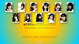 Nogizaka46 乃木坂46  I see… Kan Rom Eng Color Coded Lyrics [upl. by Katzen]