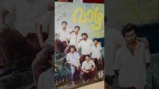 Vazha Movie Review🌱❤️‍🔥 Must Watch hashireeeee777  Tony’s Life vazha hashiree malayalam [upl. by Hedwiga]