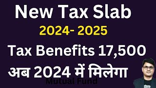 Income Tax Slab 202425  New Tax Slab for AY 202526  Income Tax Slab 202425 after Budget 2024 [upl. by Laryssa]