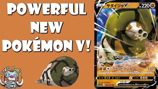 Sandaconda is a Great New Pokemon V Quick 270 Damage Pokemon Sword amp Shield TCG [upl. by Nauqaj]