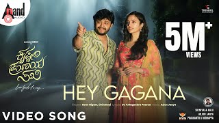 Hey Gagana Video Song  Krishnam Pranaya Sakhi  Golden⭐Ganesh  Malvika Nair  Arjun Janya  DrVNP [upl. by Enattirb987]