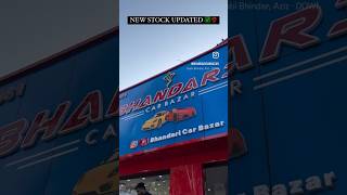 Bhandari Car Bazar Bhogpur😱shortfeedcarforsaleshortvideo [upl. by Atinyl]