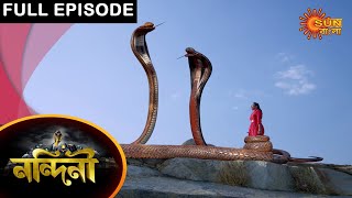 Nandini  Episode 501  04 April 2021  Sun Bangla TV Serial  Bengali Serial [upl. by Ibot]