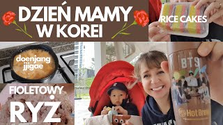 mój DZIEŃ MATKI W KOREI  ciastka ryżowe  przepis na Doeanjang Jjigae i FIOLETOWY RYŻ 2605 vlog [upl. by Irmgard]