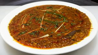 Kali Masoor Dal Tadka  How To Make Masoor Dal Tadka  Masoor Dal Fry  Cooking With Chef Ashok [upl. by Swetlana]