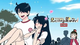 💥 LOS HERMANOS MAS LOCOS DE ANIME  Ani Ni Tsukeru Kusuri wa Nai RESUMEN en 14 Minutos [upl. by Seabury]