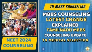 🔴 IMPORTANT  Happy News 🤩  TN MBBS Counseling 2024  Change in Counseling Rule 🥳  Sparkerz [upl. by Boyden]