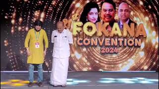 FOKANA  Thakazhi Siva Sankarappilla Award  Novel Koothandavar  2024 [upl. by Llenrup]