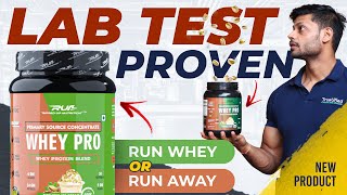 RIPPED UP NUTRITION WHEY PRO LAB TEST REPORT  PASS OR FAIL  review fitness health gym [upl. by Cruickshank801]