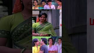 என்னமோ மனசுல இருக்கு Unakkaga Oru Roja Movie Scene  Ambika  Mohan [upl. by Aliac]