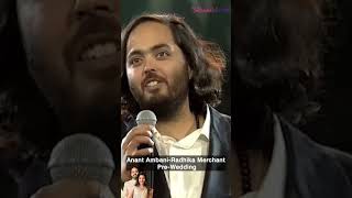 Anant Ambani Is A Mummas Boy amp Heres The Proof  Anant AmbaniRadhika Merchant PreWedding [upl. by Tzong]