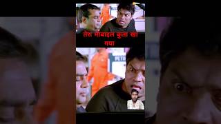 Johnny levar Paresh rawel comedy scenes  Hindi movie full and final green screen video shorts yt [upl. by Ycaj]