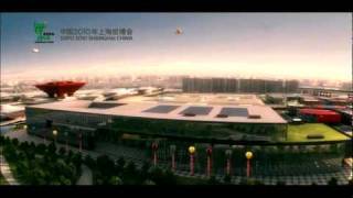 Shanghai 2010 World Expo Official Preview [upl. by Oinotla]