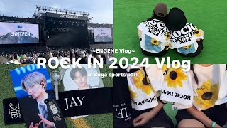 【Vlog】ROCK IN JAPAN FES in Soga✩˚╎ 夏のENHYPENと会えた日⋆౨ৎﾟ⟡╎ ENGENE Vlog [upl. by Hgielrebmik]