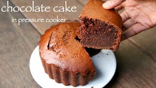 cooker cake recipe  pressure cooker cake  chocolate cake without oven [upl. by Arriat]