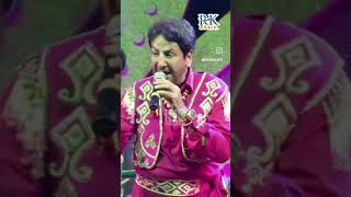 Gurdas maan Live Roti 2024 Gs Punjabi Records [upl. by Kaye]