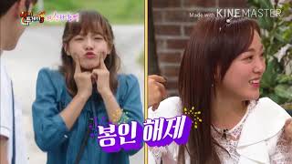 새성 Kim Sejeong Funny clip 2016 vs 2017 [upl. by Humo884]