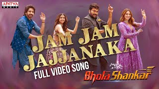 Jam Jam Jajjanaka Full Video Song  Bholaa Shankar  Chiranjeevi Meher Ramesh Mahati Swara Sagar [upl. by Oedama]