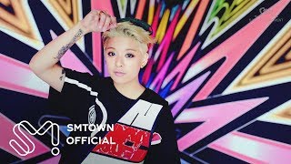 AMBER 엠버 SHAKE THAT BRASS Feat 태연 소녀시대 MV [upl. by Ravi778]