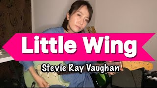 Little Wing  Stevie Ray Vaughan【Guitar cover】Intro [upl. by Herzberg]