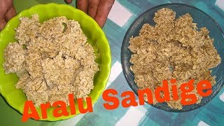 ARALU SANDIGE  Easy Recipe  Rajeshwari Creations [upl. by Delila]