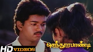 நம்பிக்கைதான் முதல் மருந்து  psentertainment studantmotivation tamilmoviescenes [upl. by Franky]