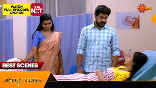 Kanyadanam  Best Scenes  22 Jan 2024  Surya TV Serial [upl. by Johiah]