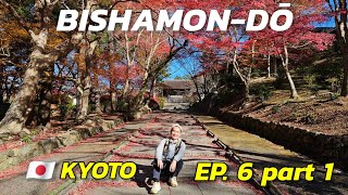 🇯🇵เที่ยว KYOTO EP6 Part 1 ชมใบไม้เปลี่ยนสีที่วัด Bishamondo ขึ้น Skyway ถ่ายรูปกับเกียวโตทาวเวอร์ [upl. by Langille399]