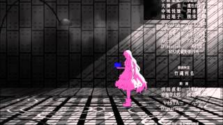 Mekakucity Actors Opening ¦ Daze  MARiAGARNiDELiA [upl. by Elane827]