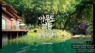 The Frog Episode 8 Series Finale End Scene amp Review KDramaReview92 [upl. by Nealson]