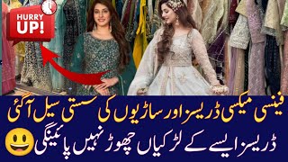 Fancy party wear dresses in low price  Maxi dress  Gharara Dress  Chiffon dresses  Sarees [upl. by Frierson]