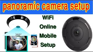 panoramic camera setup v380 [upl. by Alleacim700]