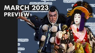 A Guide to Kabuki in March 2023 [upl. by Nyrraf]