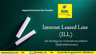 BSNL Internet Lease Line ILL [upl. by Peacock]