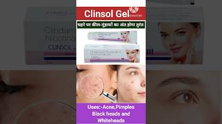 Clinsol gel lClindamycin Phosphate and nicotinamide gel lShortsacnepimpleskincare [upl. by Ynahpets532]