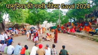 गवरी 2024 खाती का खेल पासुनिया की गवरीgavri gavrinritya gavri gavri ka khel [upl. by Uht]