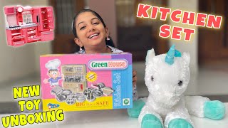 Kitchen set unboxing  new toys  Minshas worlds [upl. by Lohner]