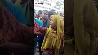 ছাত্রসমাজ দেখিয়ে দিলো। trending কোটা আন্দোলন সারজিস [upl. by Jules]