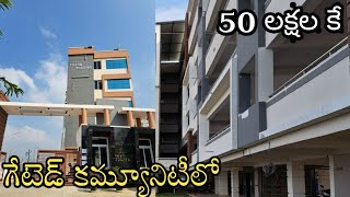 7207202228Brand New 2BHKamp3BHK Flats For Sale in Hyderabad [upl. by Eiclek34]