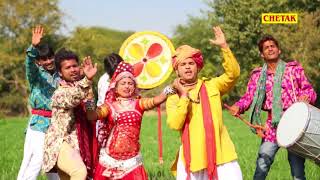 Gajendra Ajmera New Song  मामी नान्दा  kumar gorv  aasha  Fagan Song  Rajasthani new fagan [upl. by Eba]