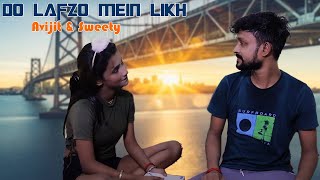 Do Lafzo Mein  Sad Love Story  ft Avijit amp Isha  Official Video  Grand Music II [upl. by Anaeerb402]