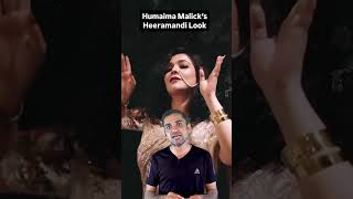 Humaima Malik  Heera Mandi look  feroze khans sister  viral dance video shorts humaimamalik [upl. by Adnirim]