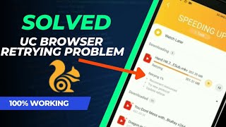 How to fix UC browser retrying problem 2024  UC download problem  fix  Perfectmind  ucbrowser [upl. by Eniar]