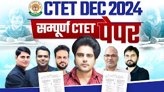 CTET DEC 2024 संपूर्ण PAPER by Sachin Academy live 8pm [upl. by Ellegna]