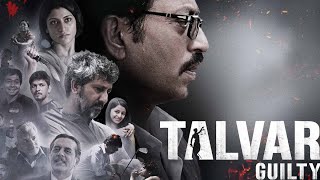 Talvar Full Movie Story Teller  Facts Explained  Bollywood Movie  Irrfan Khan  Konkona Sen [upl. by Delp15]