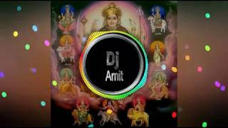 Tali Baja lena Remix Navratri Special Dj Amit Production limhaipur Pandariya [upl. by Missy]